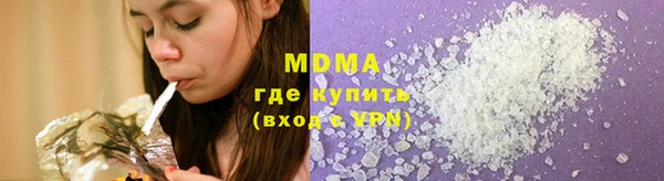 кокс Горняк