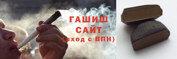 кокс Горняк