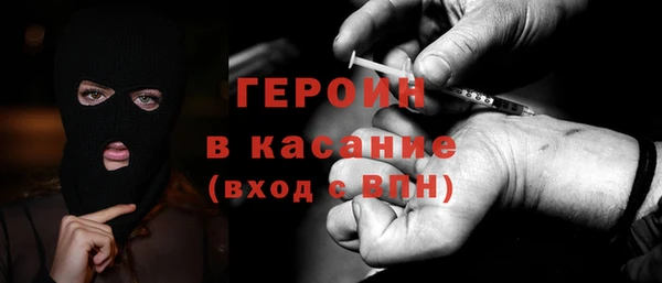 кокс Горняк