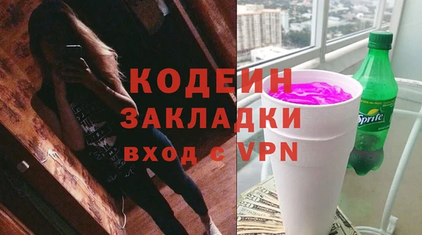 кокс Горняк