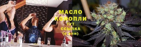 кокс Горняк