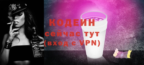 кокс Горняк