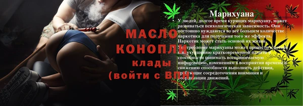 кокс Горняк