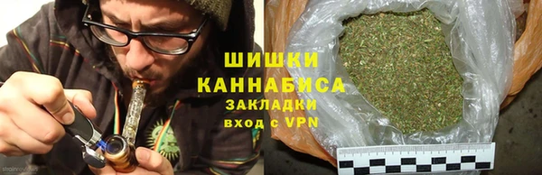 кокс Горняк