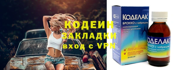 кокс Горняк