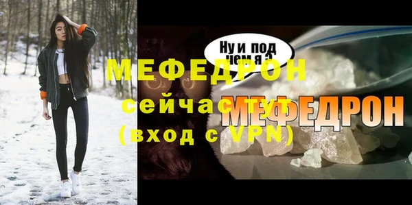 кокс Горняк
