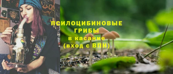 кокс Горняк