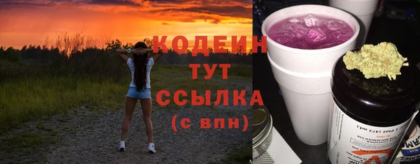 кокс Горняк