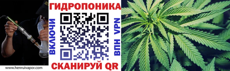 Канабис LSD WEED  Купить где  Покровск 